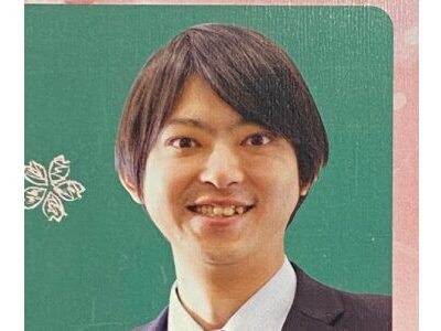 阿部貢
