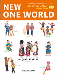 NEW ONE WORLD Communication Ⅱ Revised Edition
