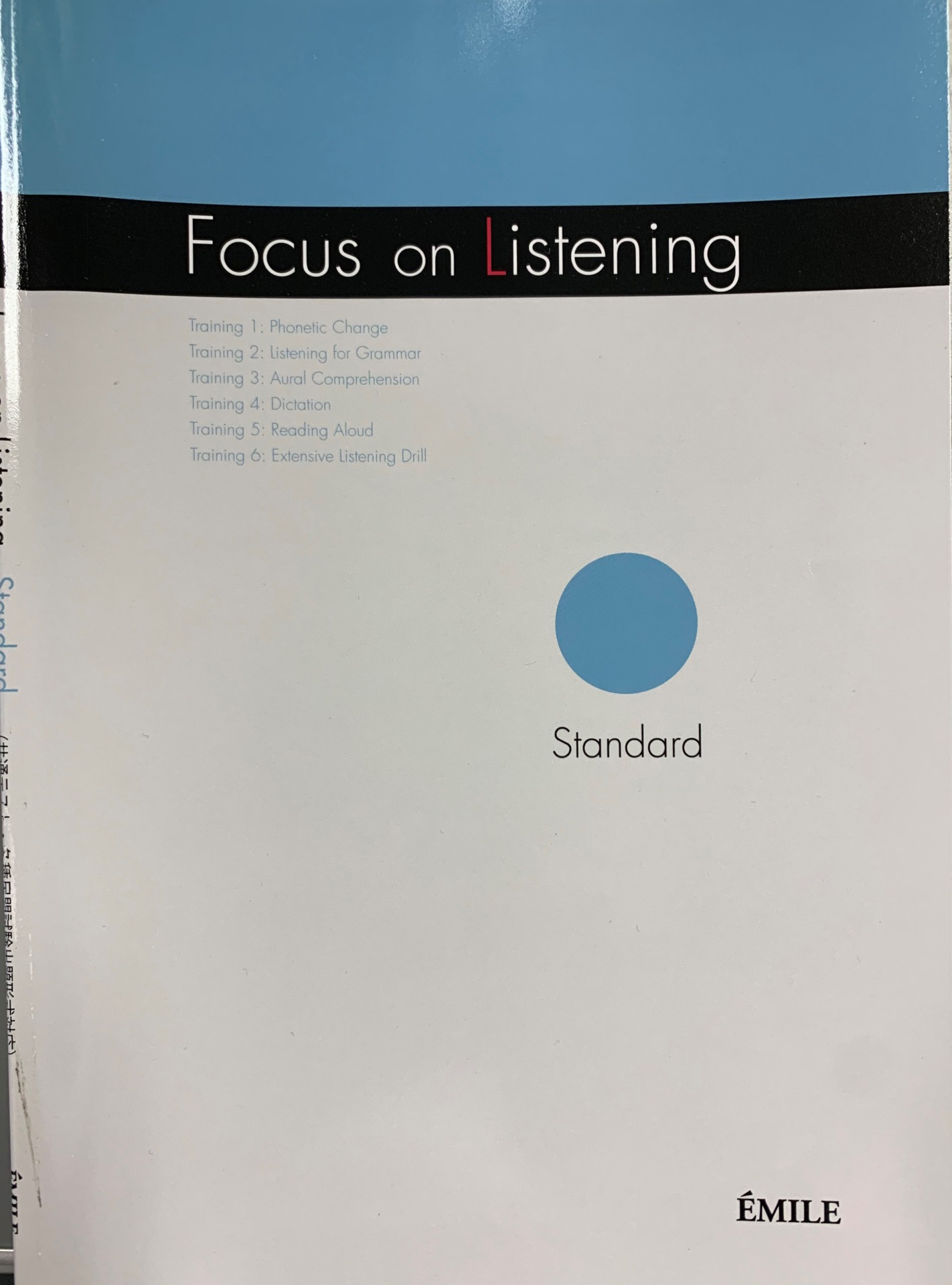 Focus on Listening standard - 参考書