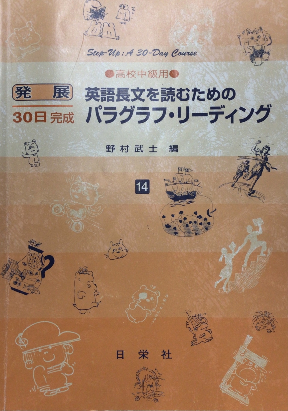 e9c077b52de0c7f58c5c9ed4fb9221