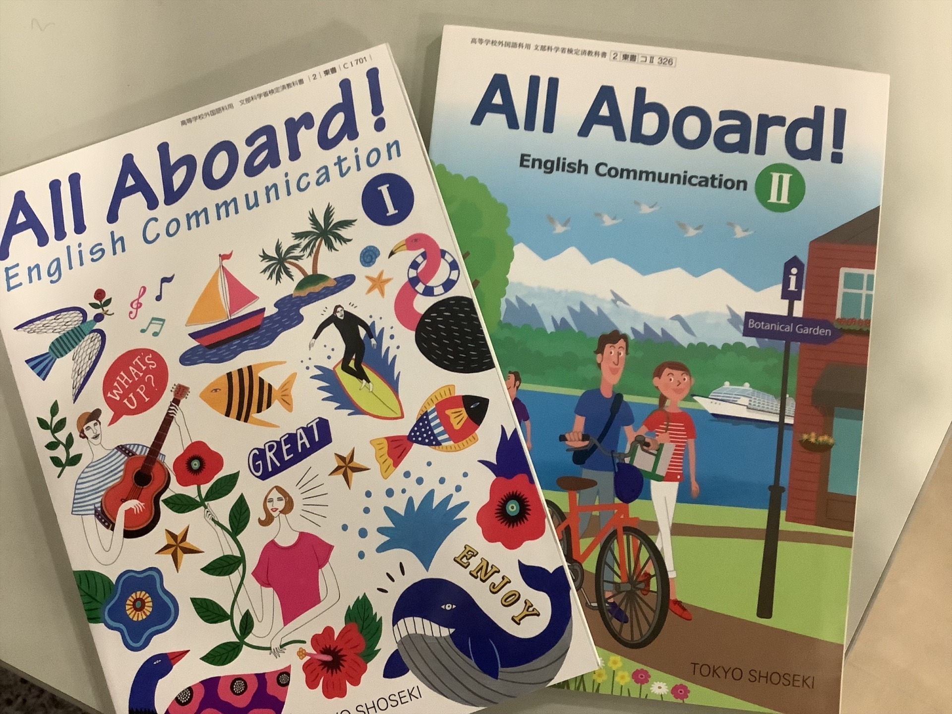 英語って楽しい」と生徒に言わせた教科書。アウトプットをしやすくする