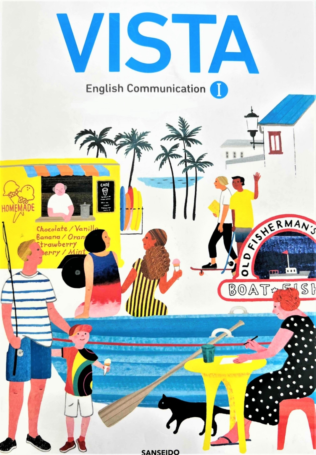 VISTA English Communication Ⅰ New Edition 国際教育ナビ