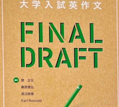 FINAL DRAFT