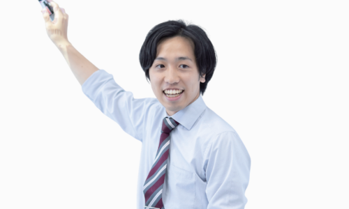 吉澤 瑛 | 国際教育ナビ