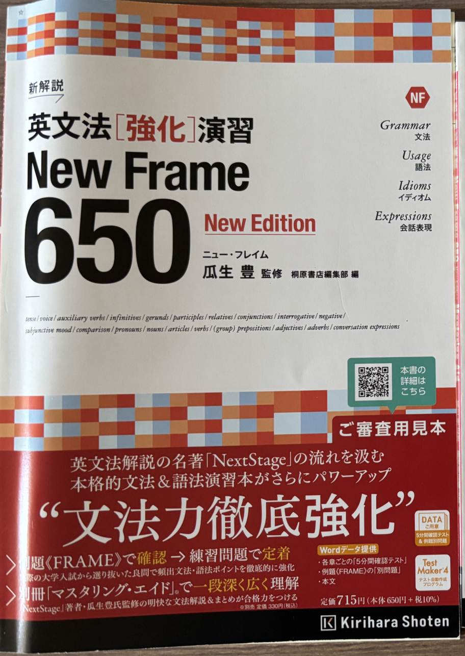 3baea6ee3af6cfab1c3772283b5fc1